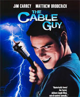The Cable Guy / 